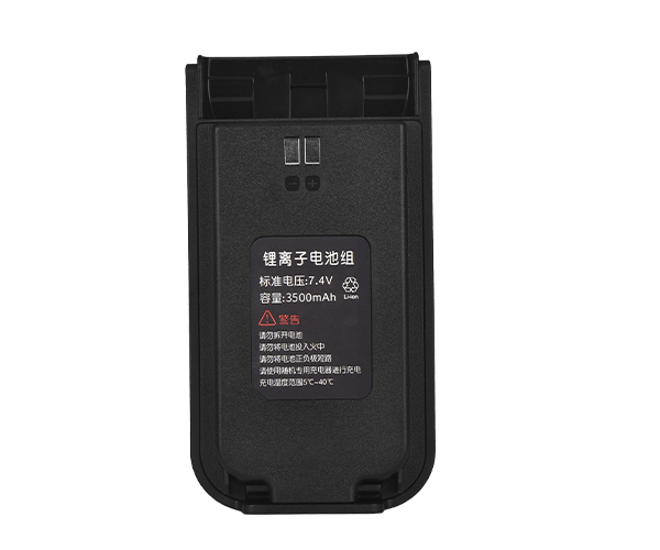 B11 電池
